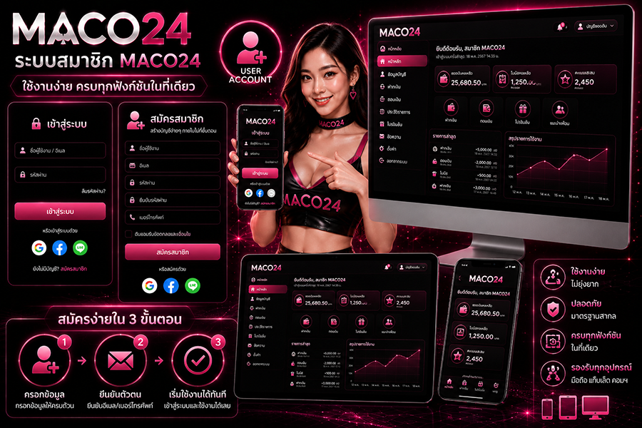 MACO24