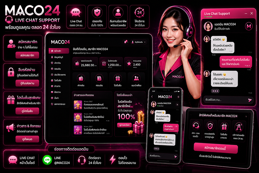 MACO24