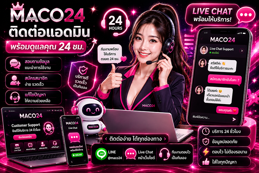 MACO24