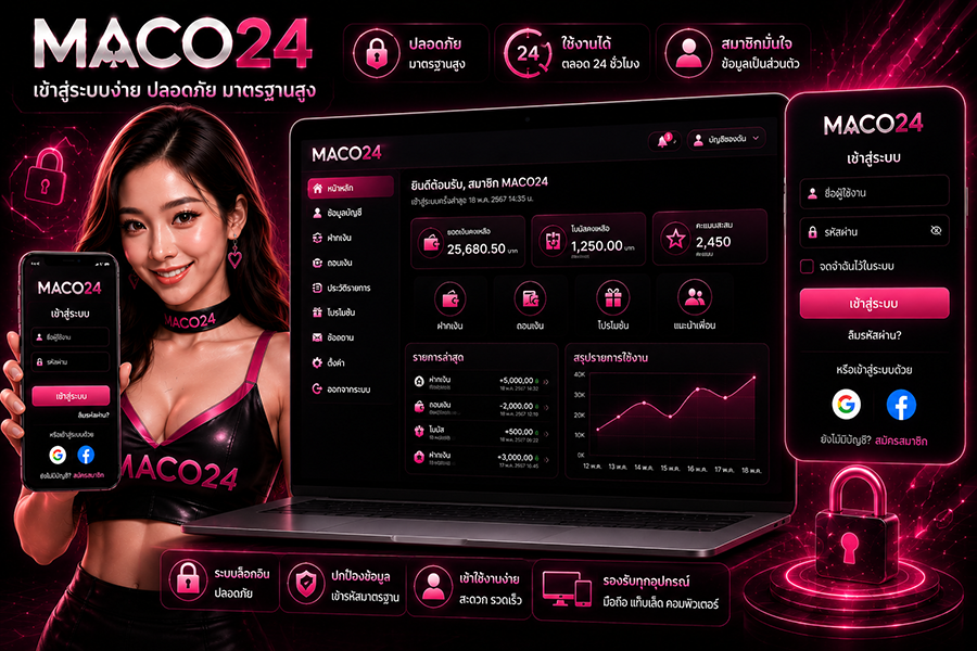 MACO24