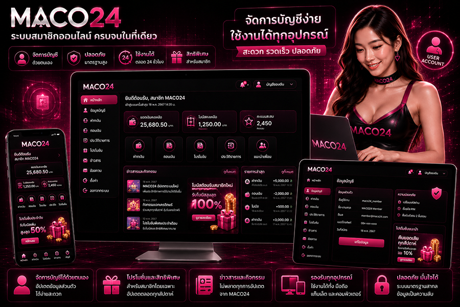 MACO24