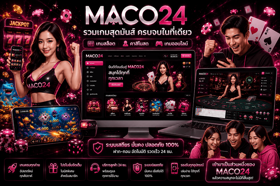 MACO24