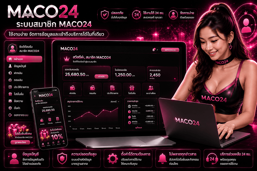 MACO24