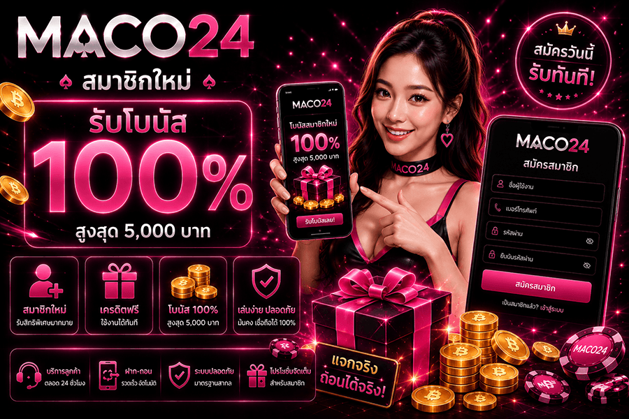 MACO24